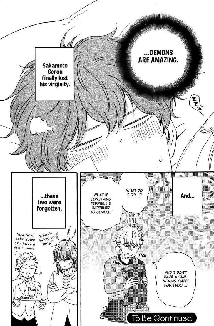 Kimi-To-Kore-Kara-By-Yamamoto-Kotetsuko-Eng page 26