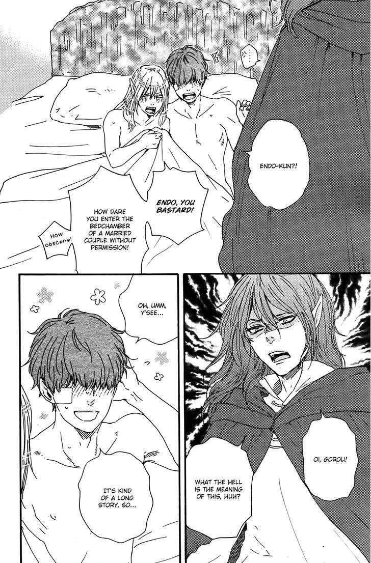 Kimi-To-Kore-Kara-By-Yamamoto-Kotetsuko-Eng page 7