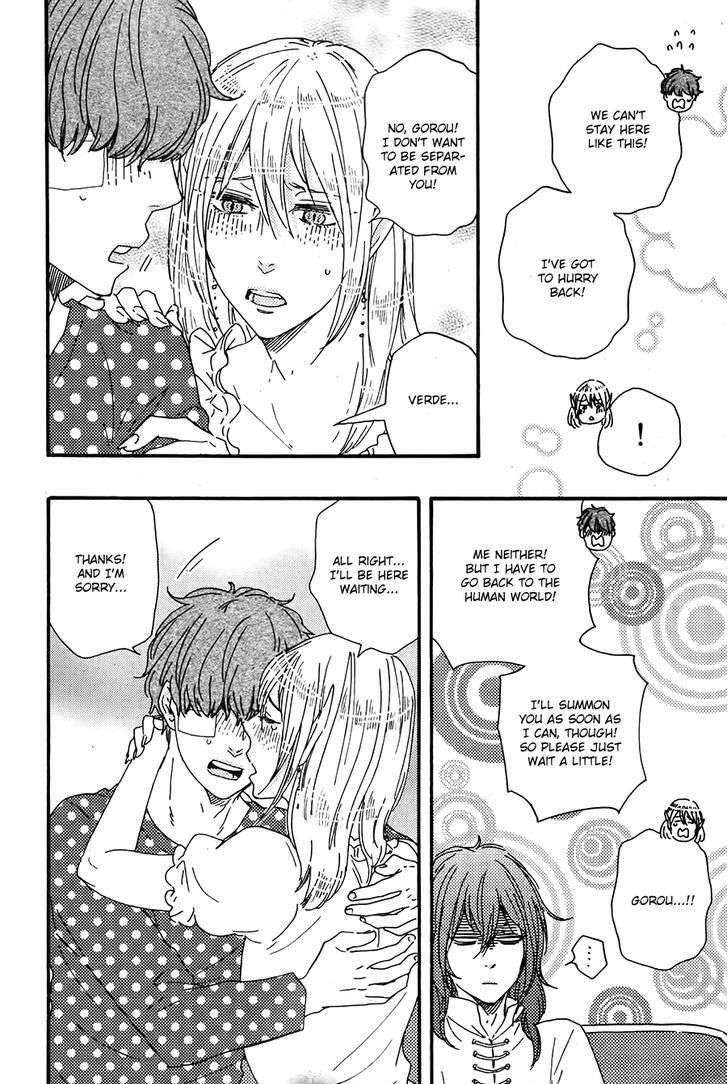 Kimi-To-Kore-Kara-By-Yamamoto-Kotetsuko-Eng page 9