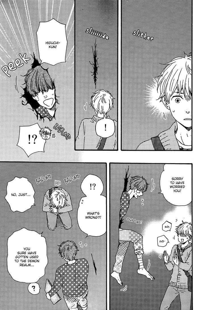 Kimi-To-Kore-Kara-By-Yamamoto-Kotetsuko-Eng page 12
