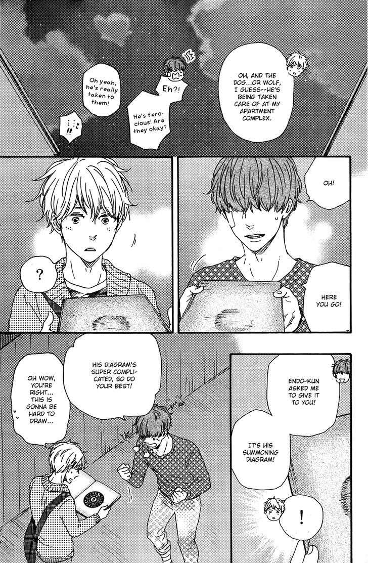 Kimi-To-Kore-Kara-By-Yamamoto-Kotetsuko-Eng page 14