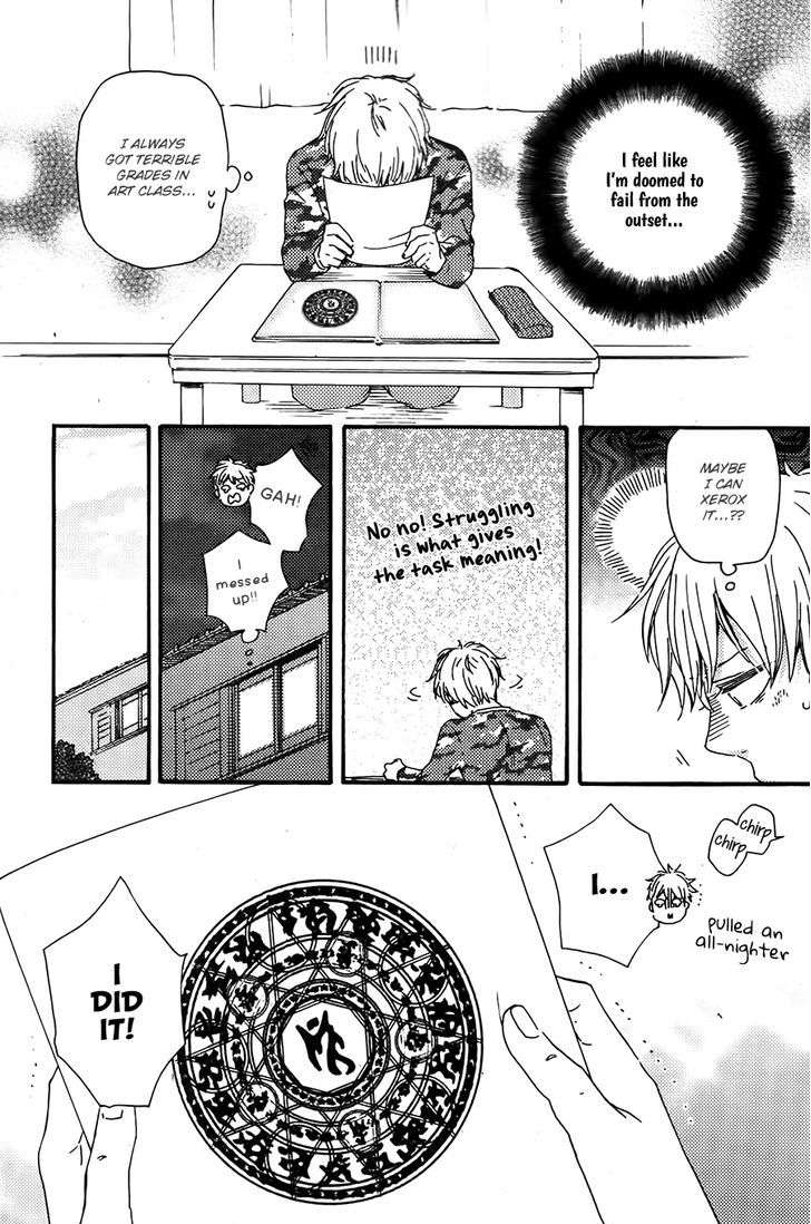 Kimi-To-Kore-Kara-By-Yamamoto-Kotetsuko-Eng page 17