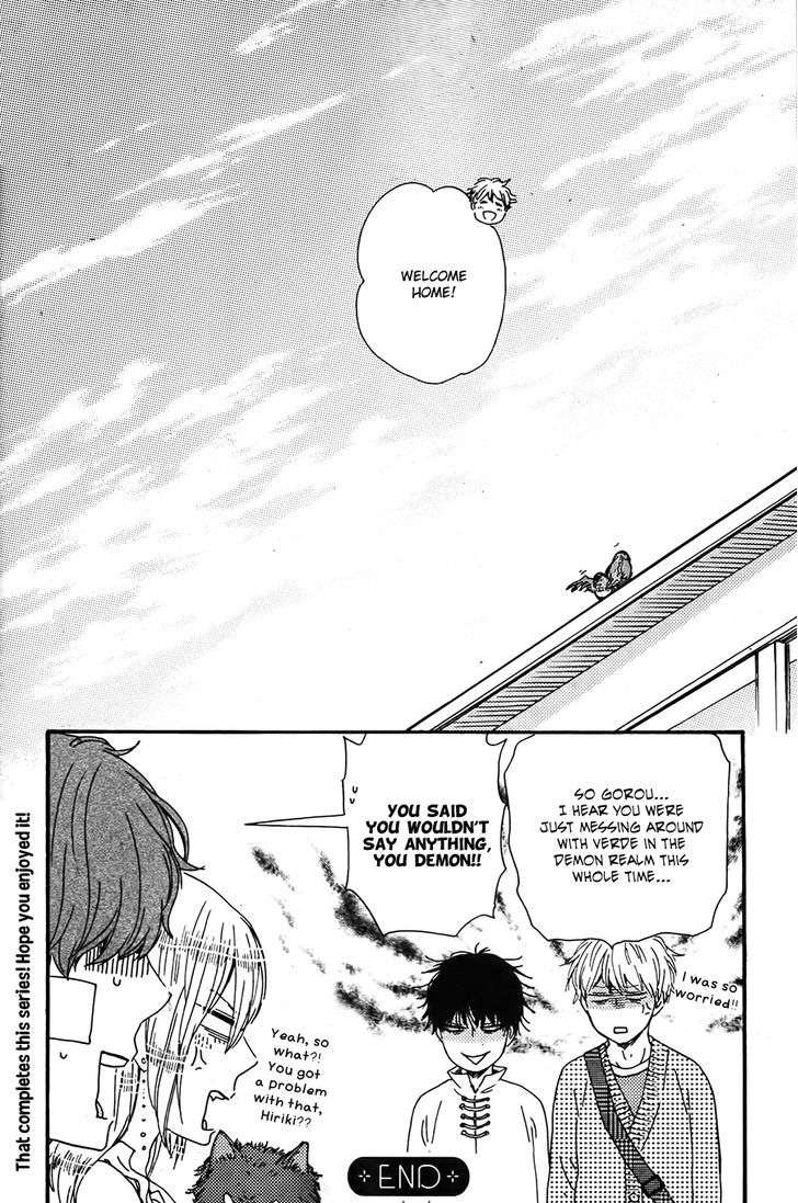 Kimi-To-Kore-Kara-By-Yamamoto-Kotetsuko-Eng page 22