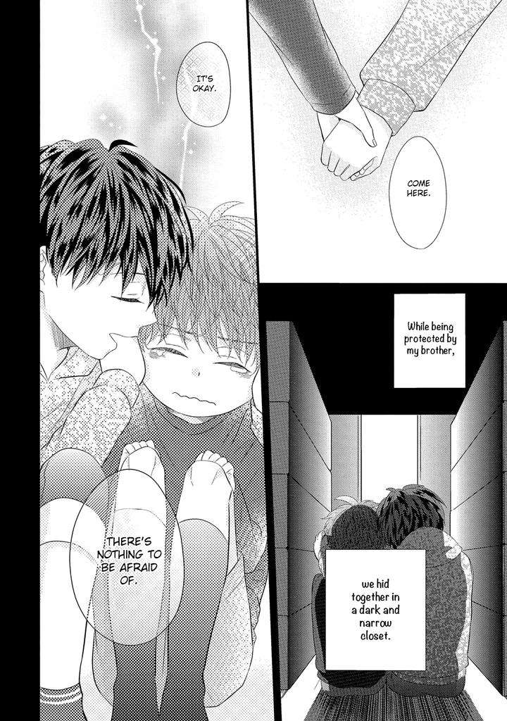Kimijima-Kyoudai-No-Honkai-Cam-Eng page 17