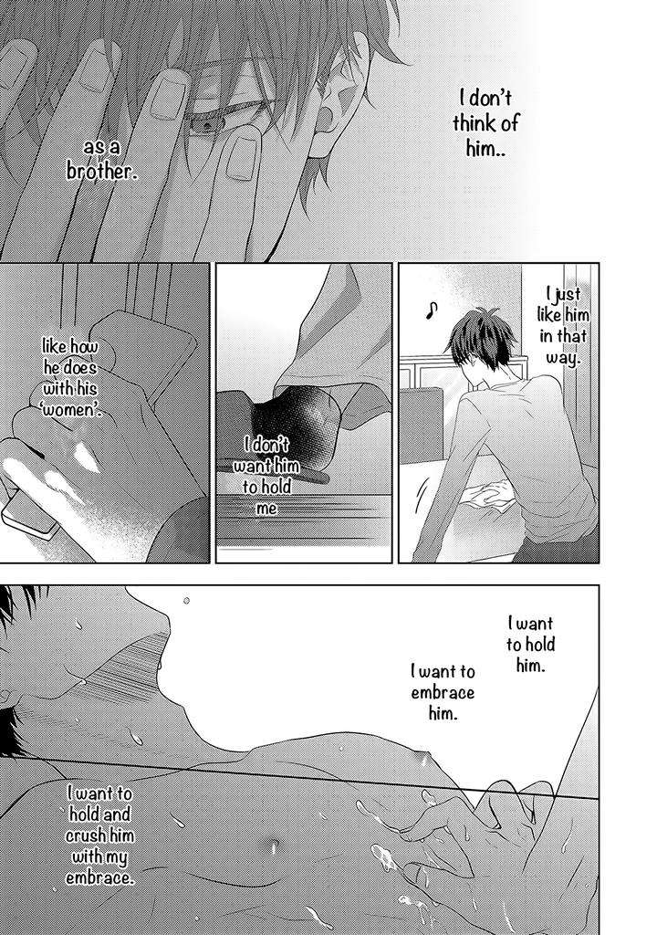 Kimijima-Kyoudai-No-Honkai-Cam-Eng page 24