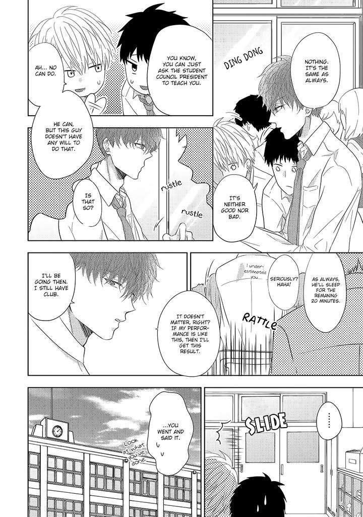 Kimijima-Kyoudai-No-Honkai-Cam-Eng page 27
