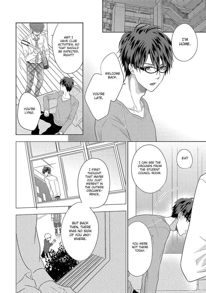 Kimijima-Kyoudai-No-Honkai-Cam-Eng page 29