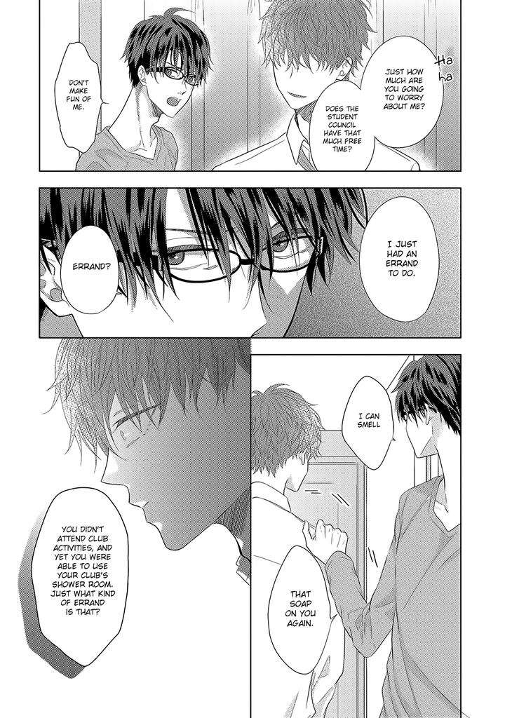 Kimijima-Kyoudai-No-Honkai-Cam-Eng page 30