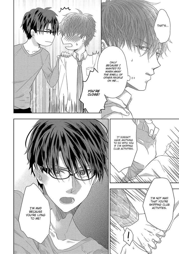 Kimijima-Kyoudai-No-Honkai-Cam-Eng page 31
