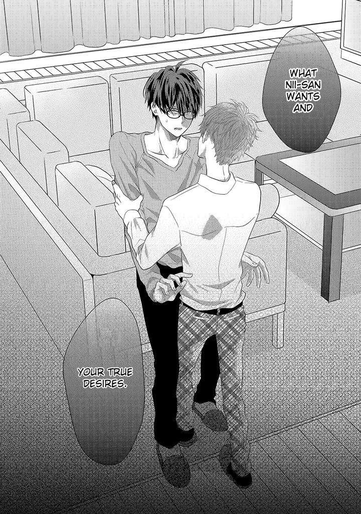 Kimijima-Kyoudai-No-Honkai-Cam-Eng page 35