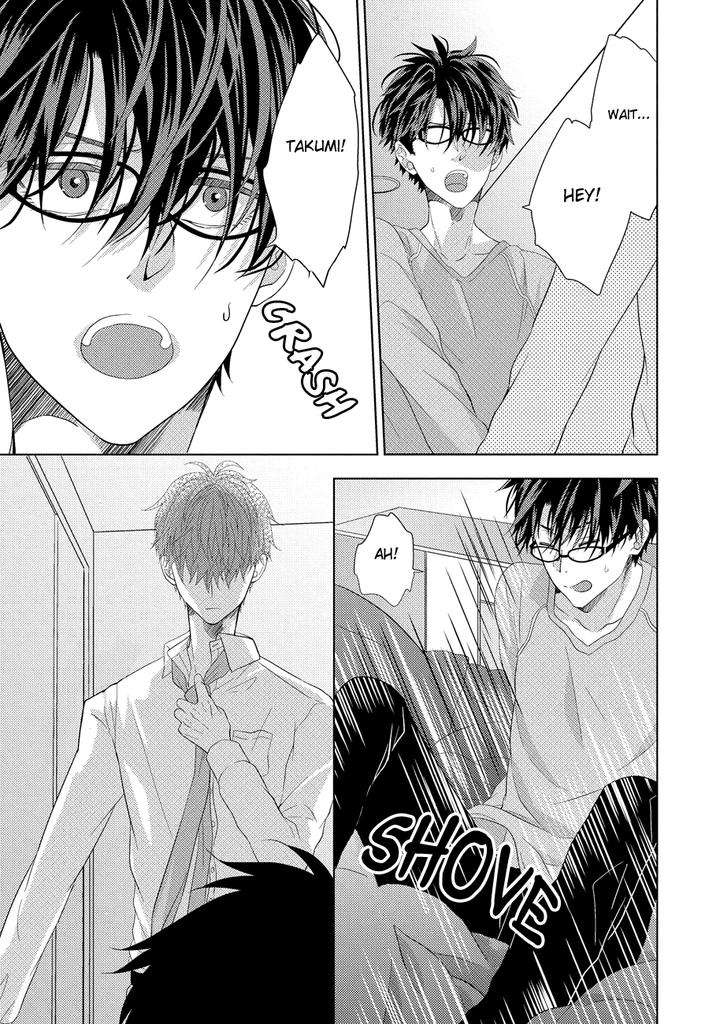 Kimijima-Kyoudai-No-Honkai-Cam-Eng page 6