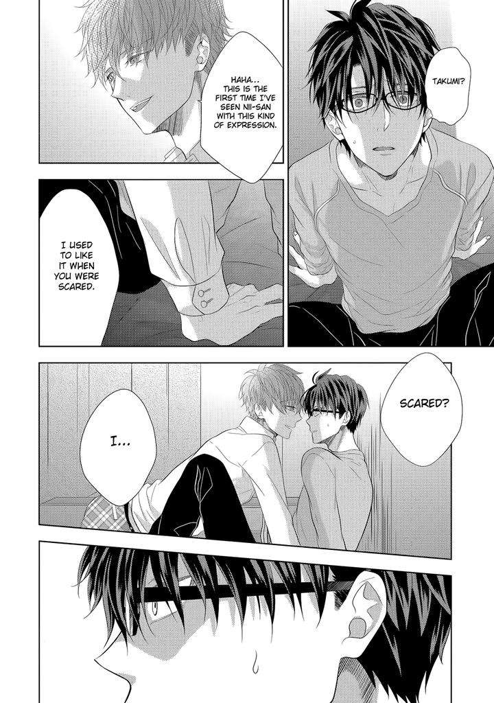 Kimijima-Kyoudai-No-Honkai-Cam-Eng page 7