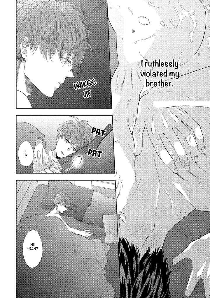Kimijima-Kyoudai-No-Honkai-Cam-Eng page 9