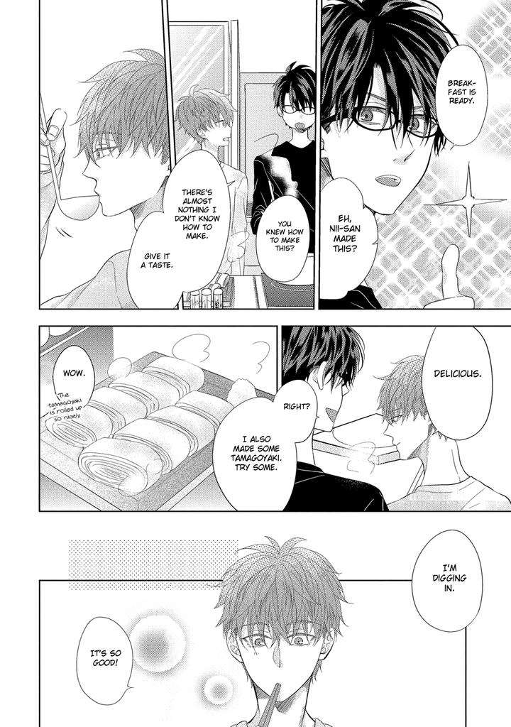 Kimijima-Kyoudai-No-Honkai-Cam-Eng page 11