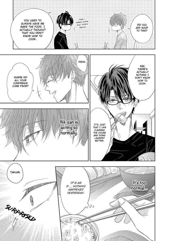 Kimijima-Kyoudai-No-Honkai-Cam-Eng page 12