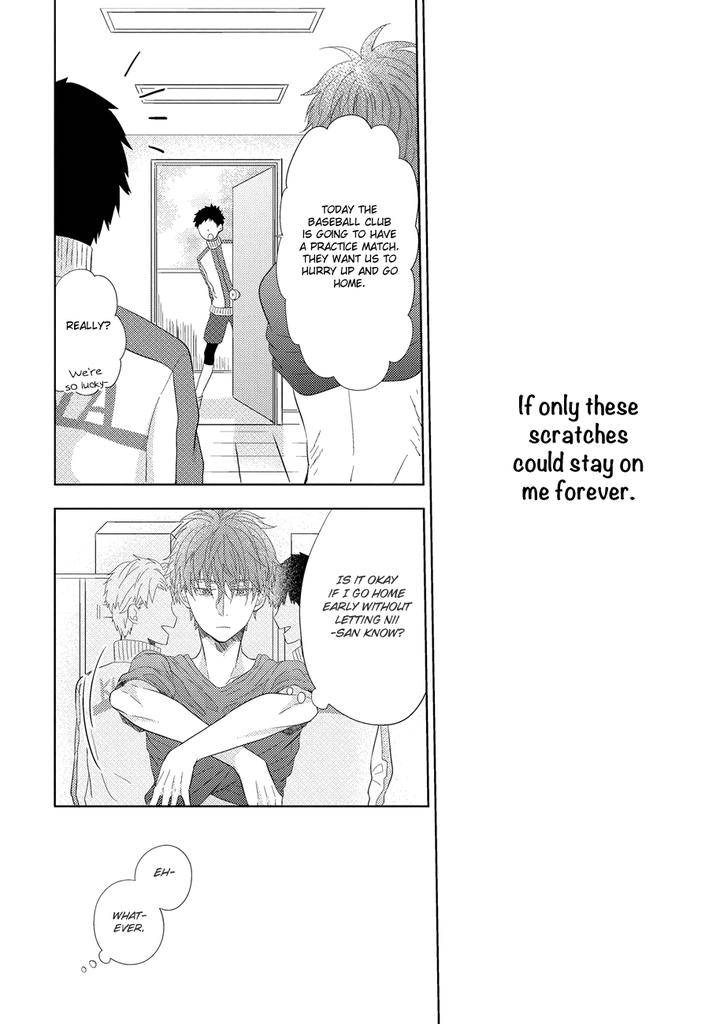 Kimijima-Kyoudai-No-Honkai-Cam-Eng page 14