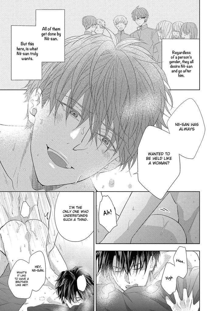 Kimijima-Kyoudai-No-Honkai-Cam-Eng page 21
