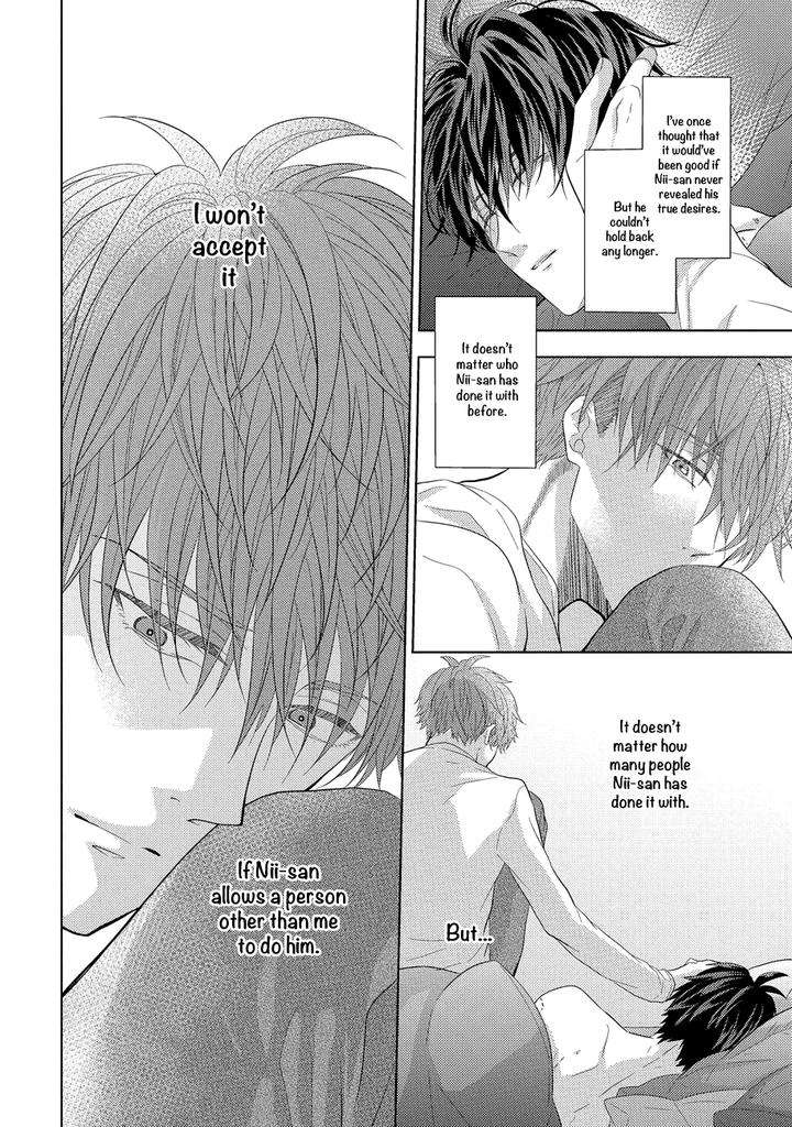 Kimijima-Kyoudai-No-Honkai-Cam-Eng page 24