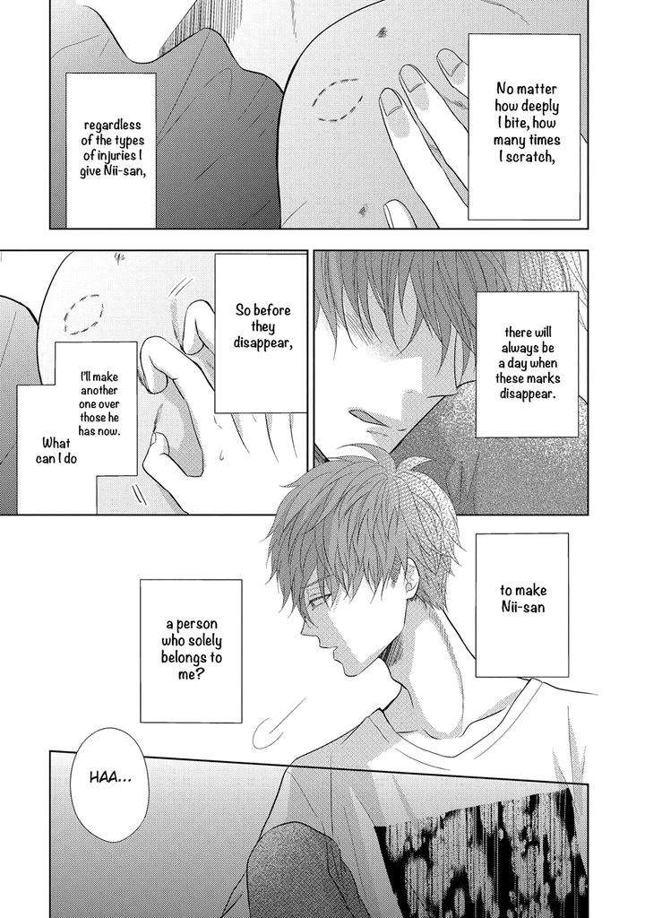 Kimijima-Kyoudai-No-Honkai-Cam-Eng page 25