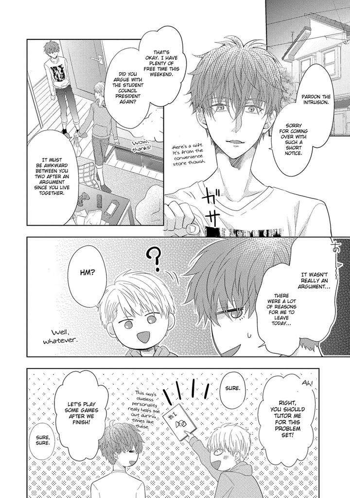 Kimijima-Kyoudai-No-Honkai-Cam-Eng page 28