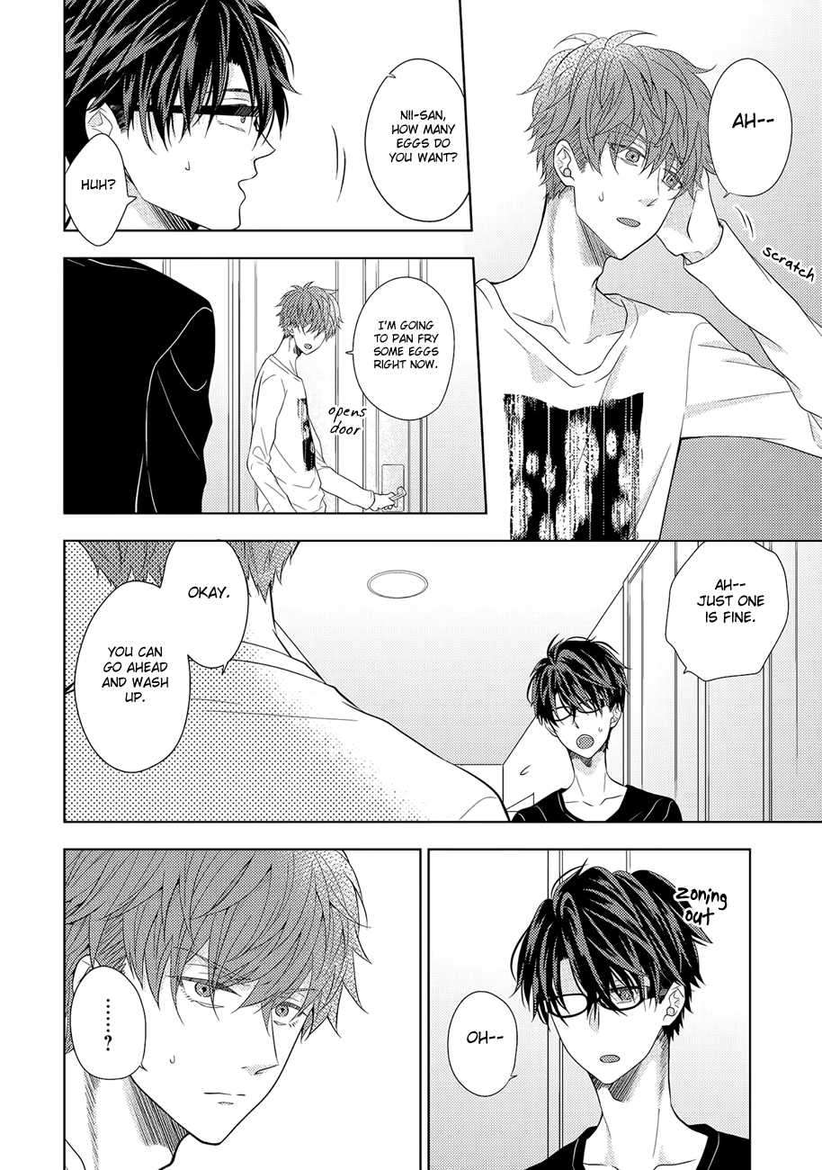 Kimijima-Kyoudai-No-Honkai-Cam-Eng page 4