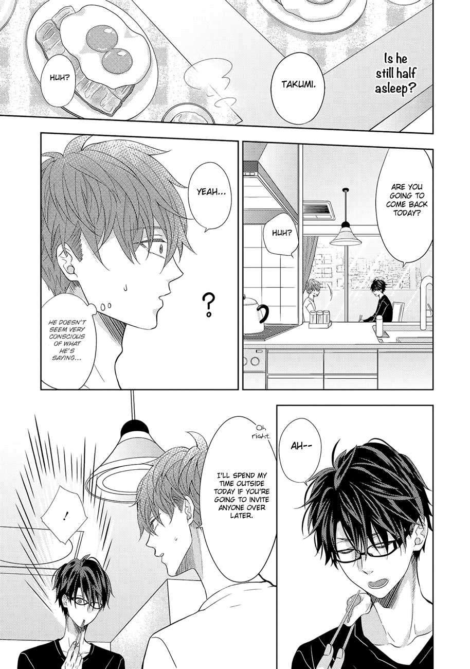 Kimijima-Kyoudai-No-Honkai-Cam-Eng page 5