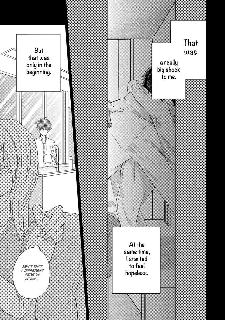 Kimijima-Kyoudai-No-Honkai-Cam-Eng page 7