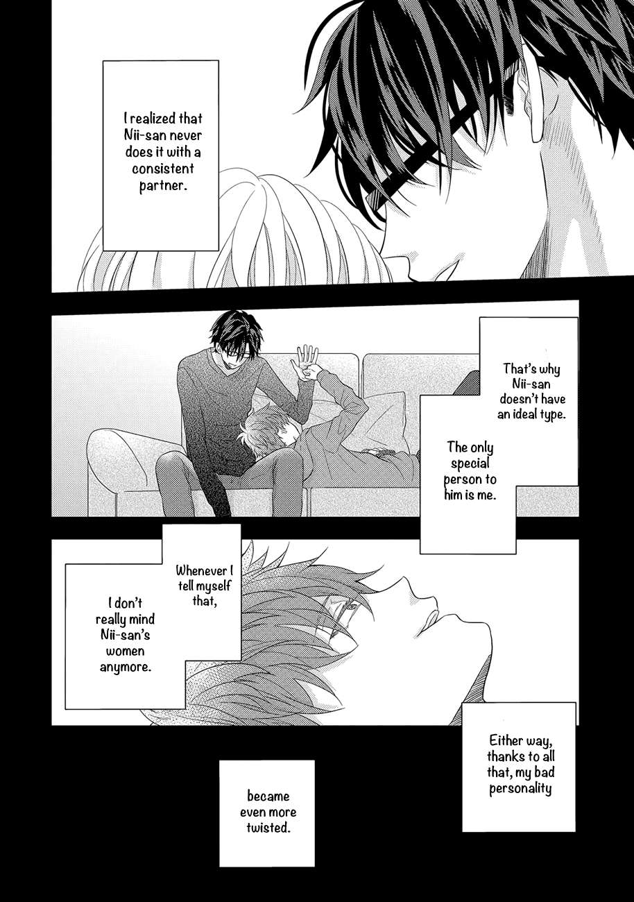 Kimijima-Kyoudai-No-Honkai-Cam-Eng page 8