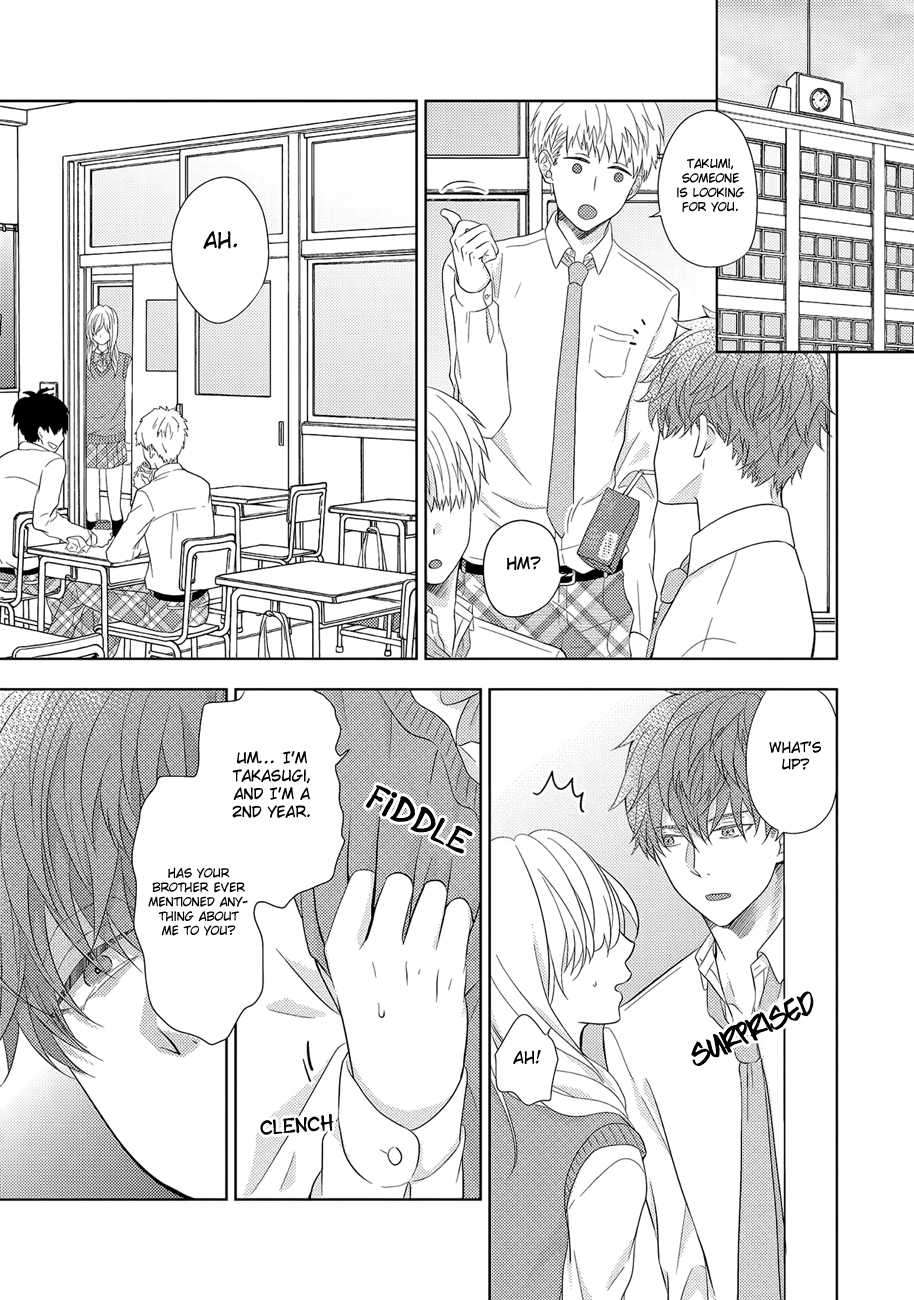 Kimijima-Kyoudai-No-Honkai-Cam-Eng page 9