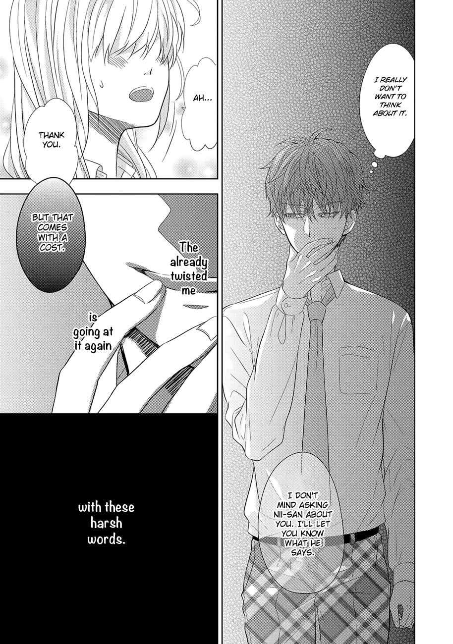Kimijima-Kyoudai-No-Honkai-Cam-Eng page 11