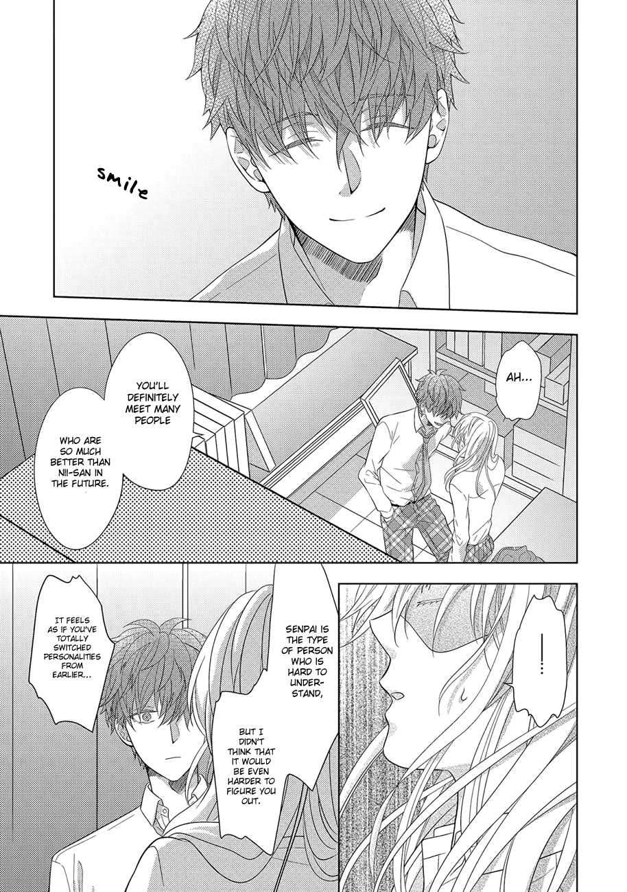 Kimijima-Kyoudai-No-Honkai-Cam-Eng page 13