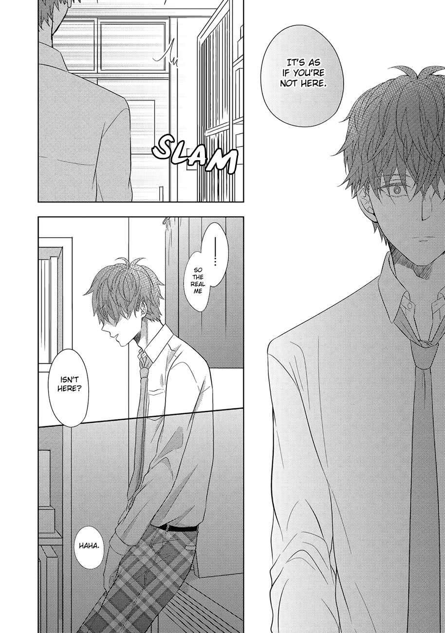 Kimijima-Kyoudai-No-Honkai-Cam-Eng page 14