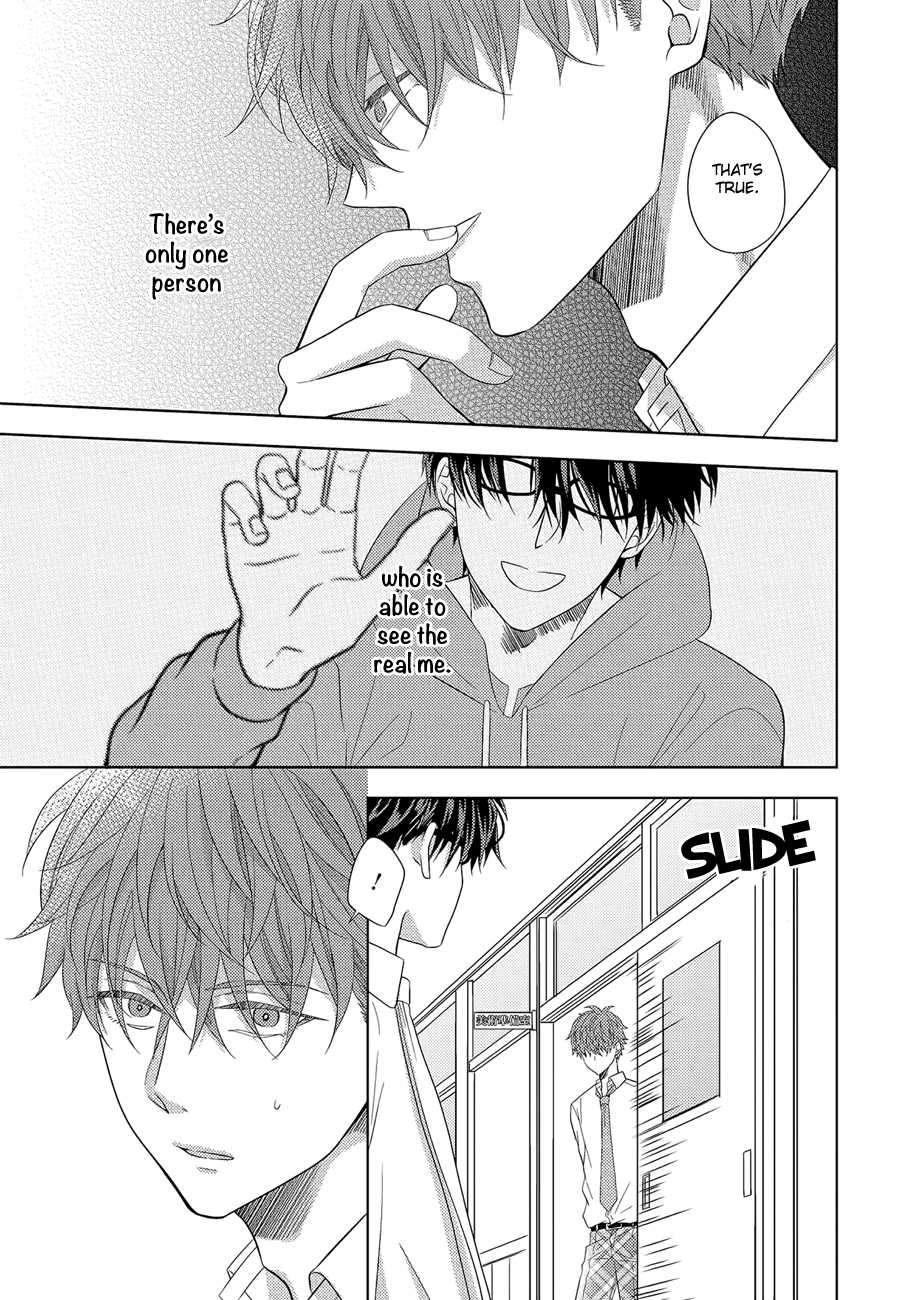 Kimijima-Kyoudai-No-Honkai-Cam-Eng page 15