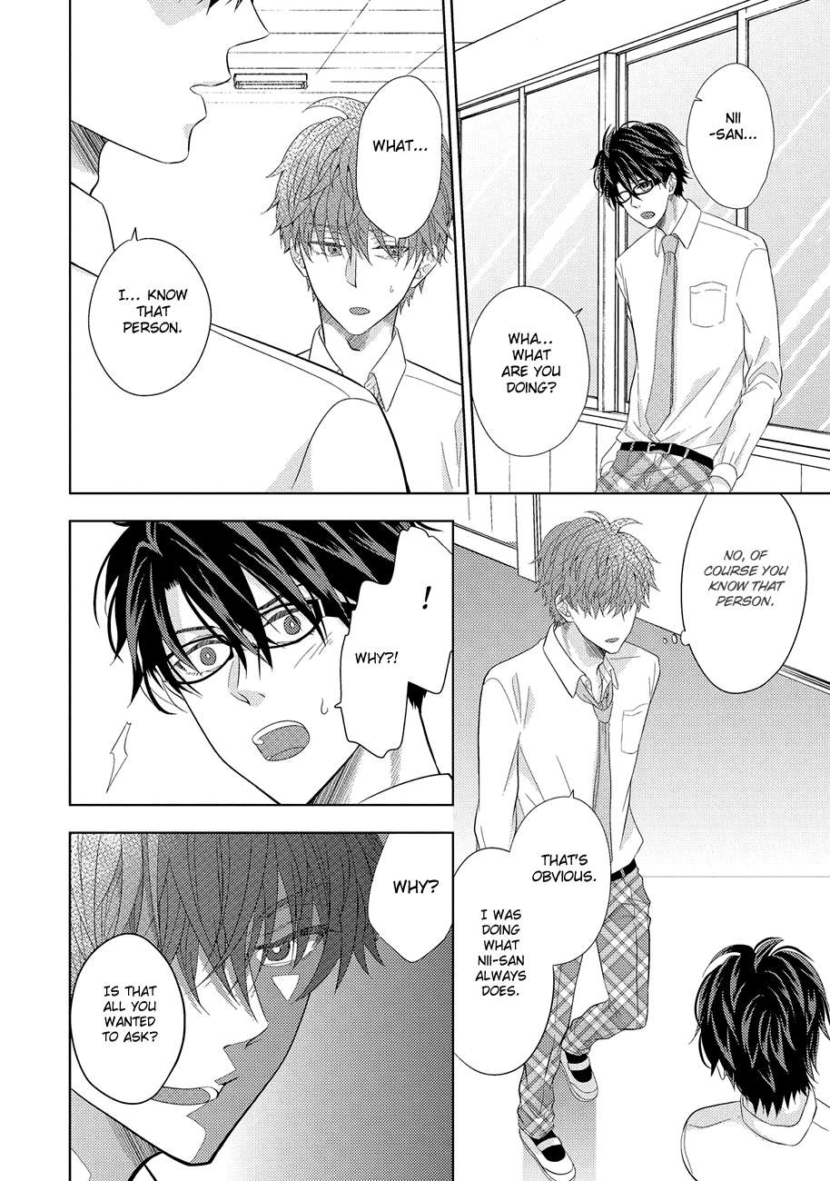 Kimijima-Kyoudai-No-Honkai-Cam-Eng page 16