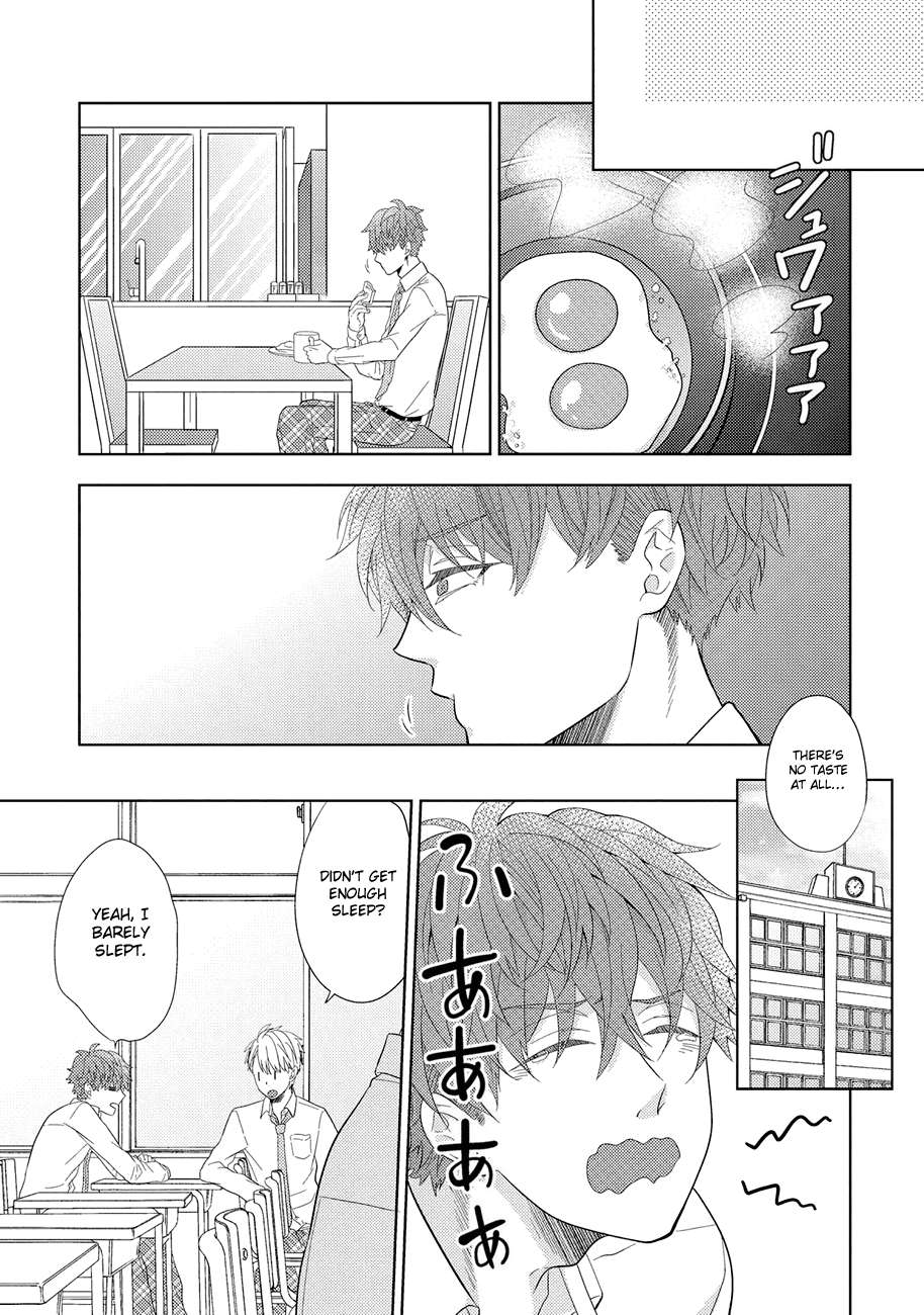 Kimijima-Kyoudai-No-Honkai-Cam-Eng page 25