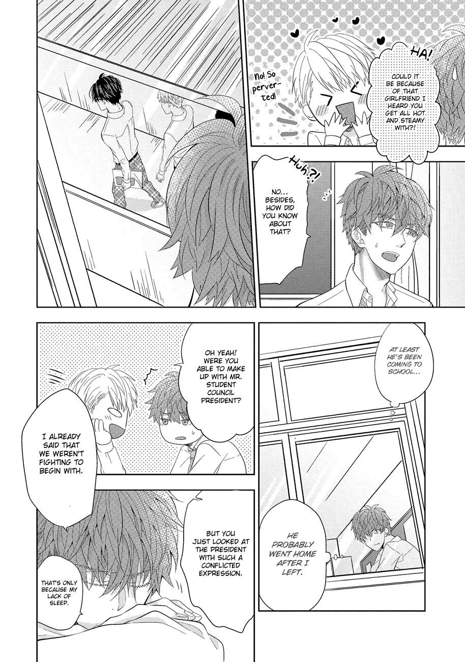 Kimijima-Kyoudai-No-Honkai-Cam-Eng page 26