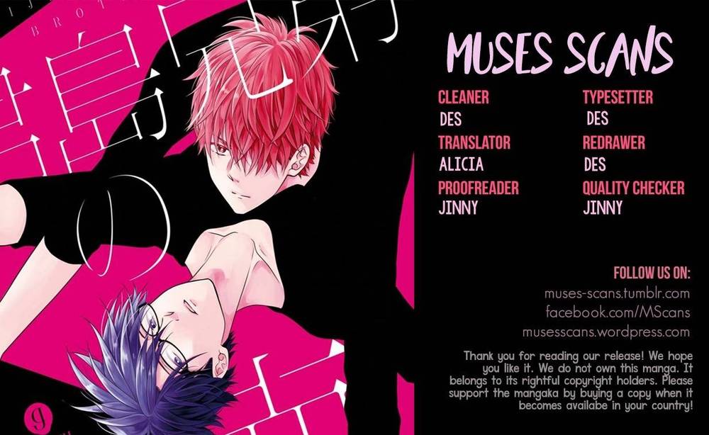 Kimijima-Kyoudai-No-Honkai-Cam-Eng chapter_005 thumbnail