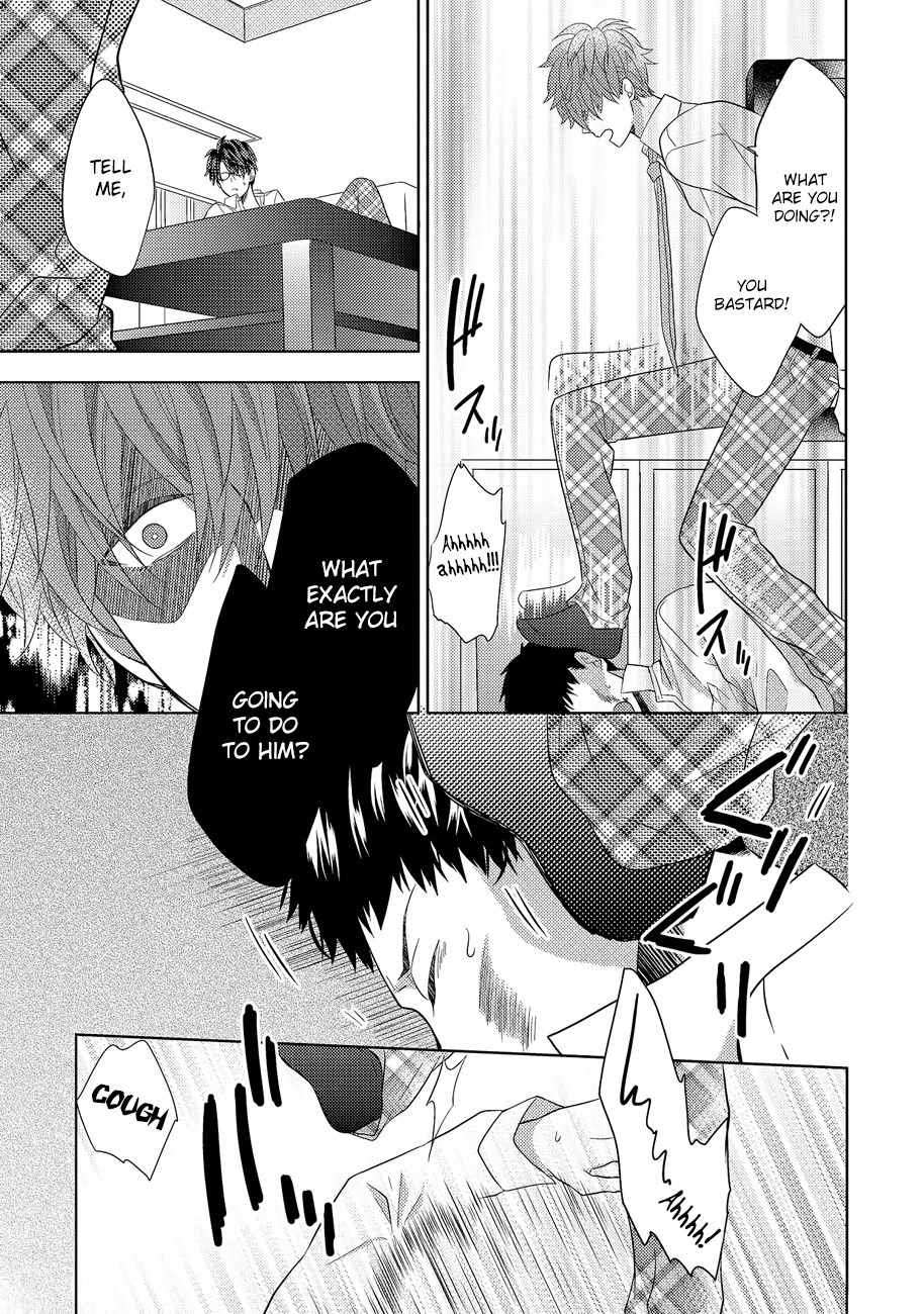 Kimijima-Kyoudai-No-Honkai-Cam-Eng page 6