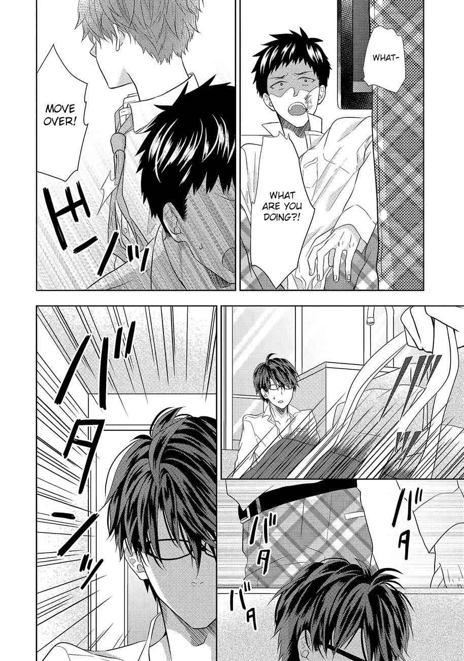 Kimijima-Kyoudai-No-Honkai-Cam-Eng page 7