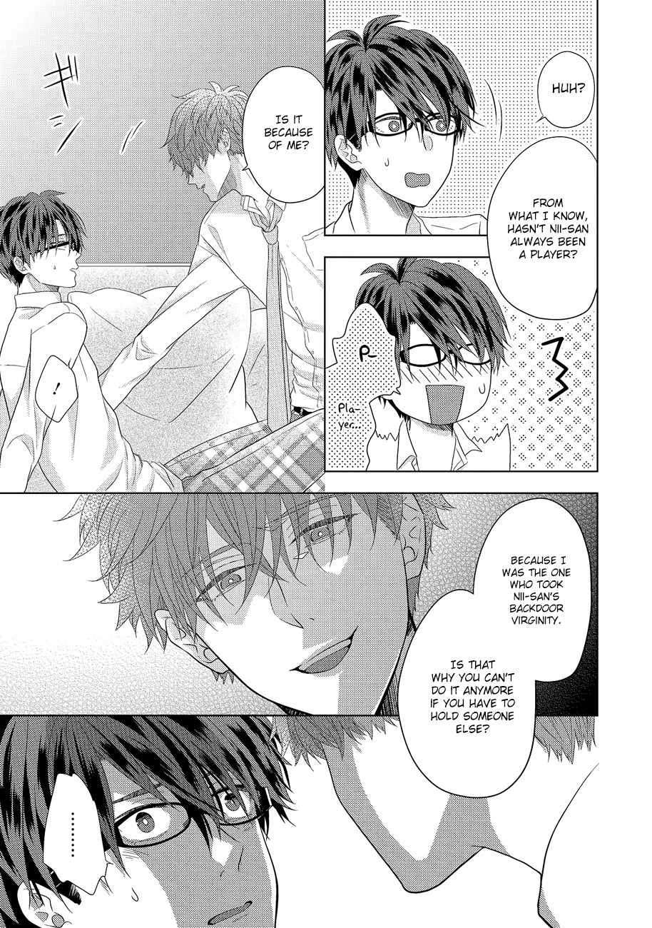 Kimijima-Kyoudai-No-Honkai-Cam-Eng page 10