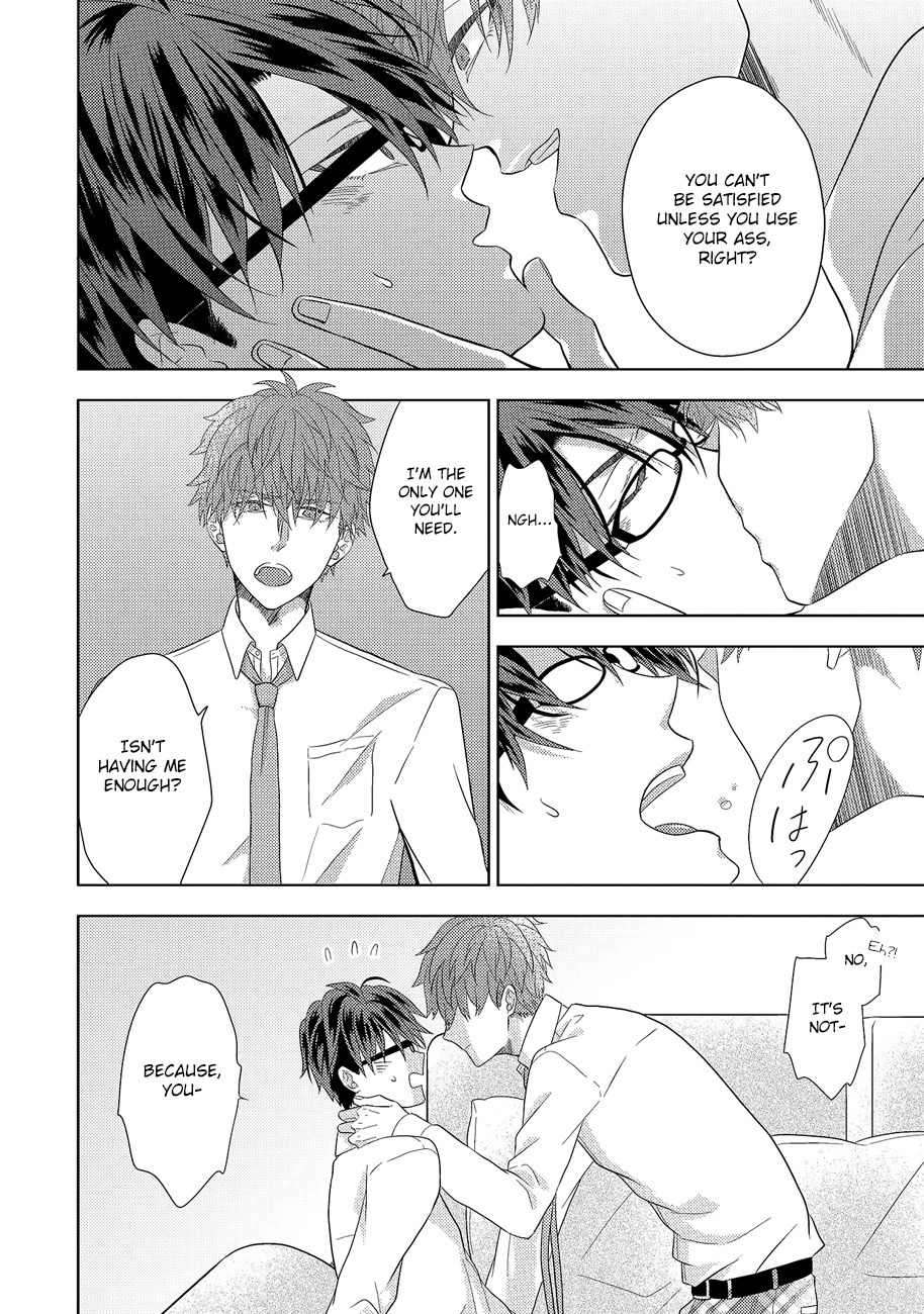 Kimijima-Kyoudai-No-Honkai-Cam-Eng page 11