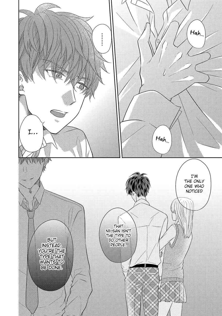 Kimijima-Kyoudai-No-Honkai-Cam-Eng page 13