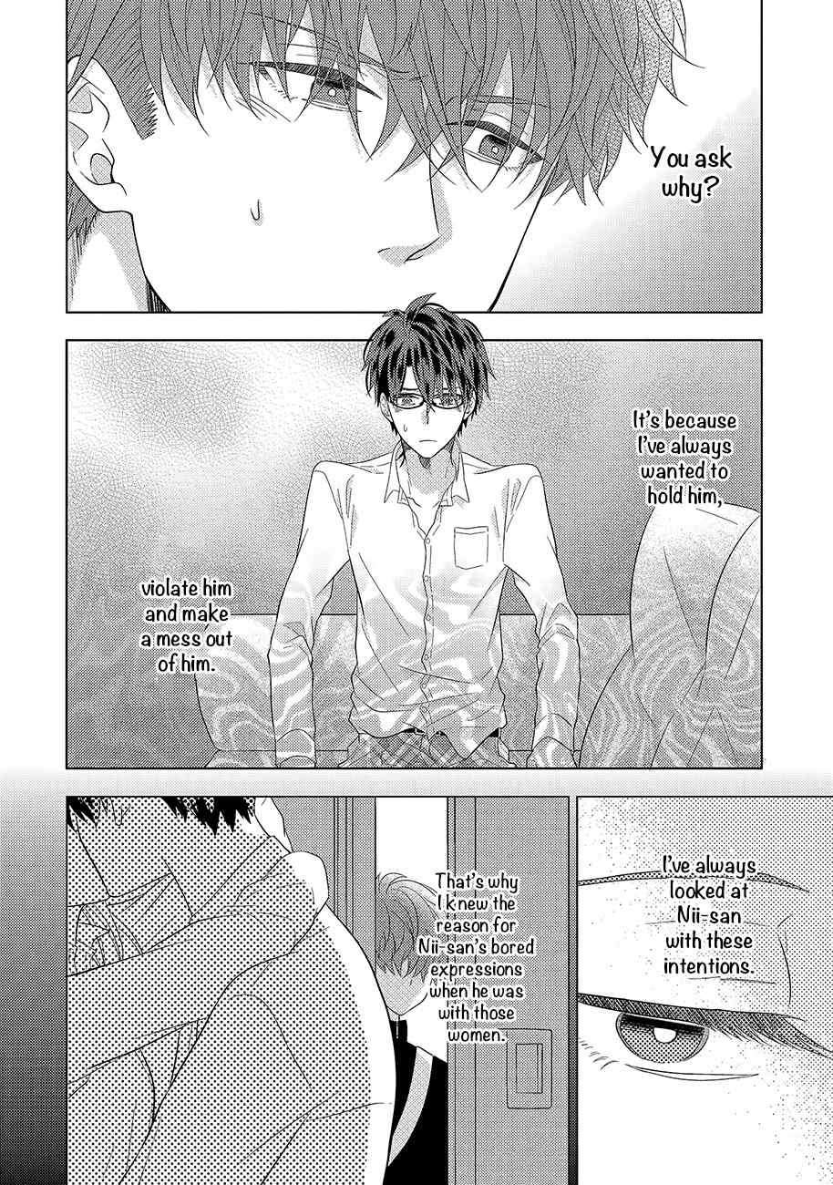 Kimijima-Kyoudai-No-Honkai-Cam-Eng page 15