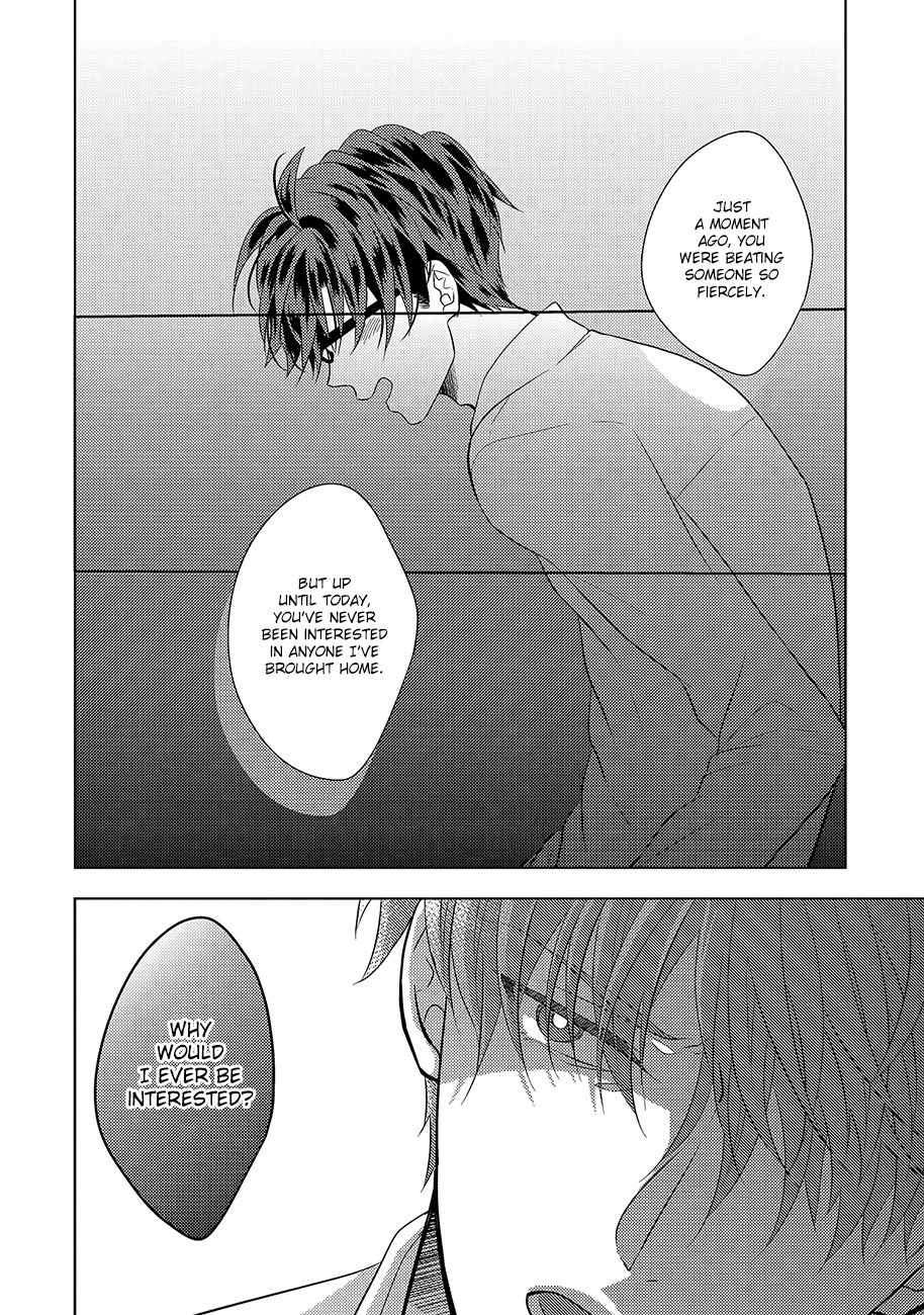 Kimijima-Kyoudai-No-Honkai-Cam-Eng page 17