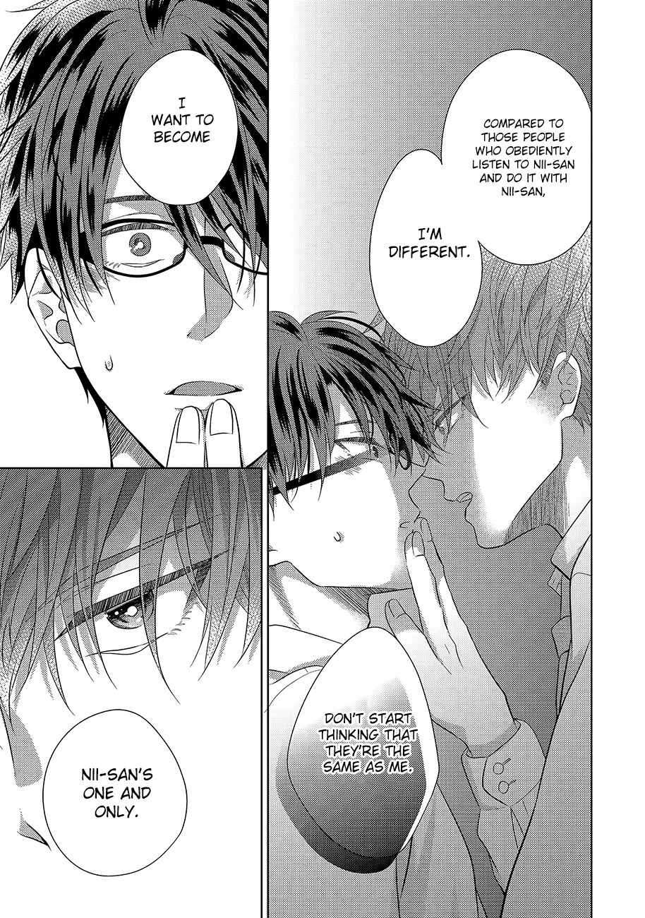 Kimijima-Kyoudai-No-Honkai-Cam-Eng page 18