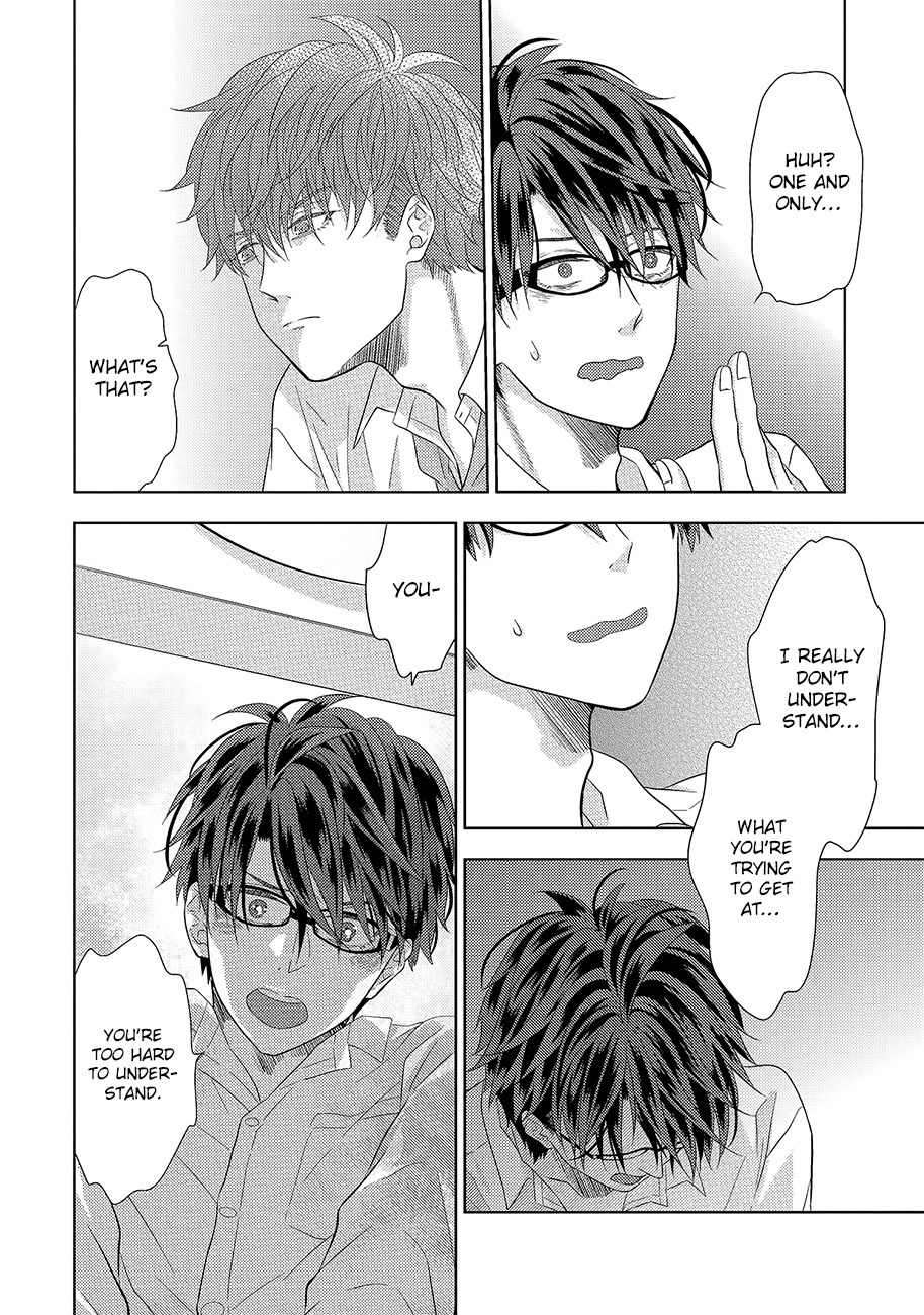 Kimijima-Kyoudai-No-Honkai-Cam-Eng page 19