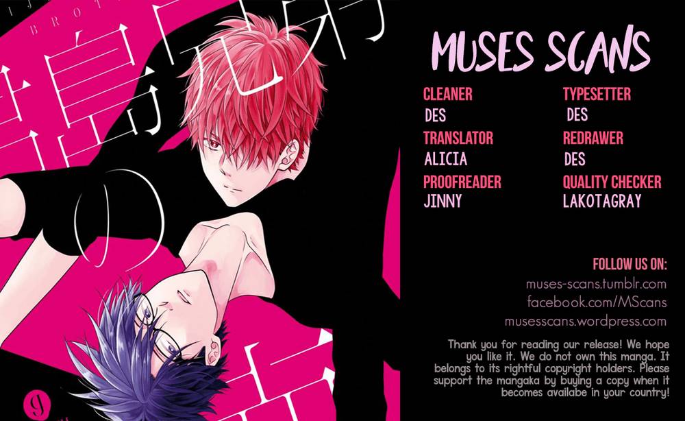 Kimijima-Kyoudai-No-Honkai-Cam-Eng chapter_006 thumbnail