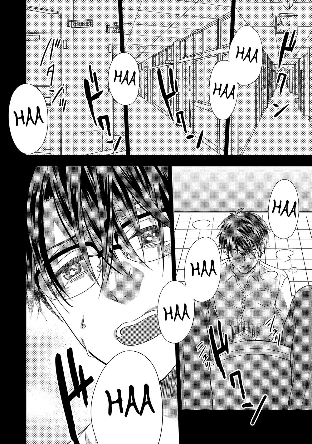 Kimijima-Kyoudai-No-Honkai-Cam-Eng page 8