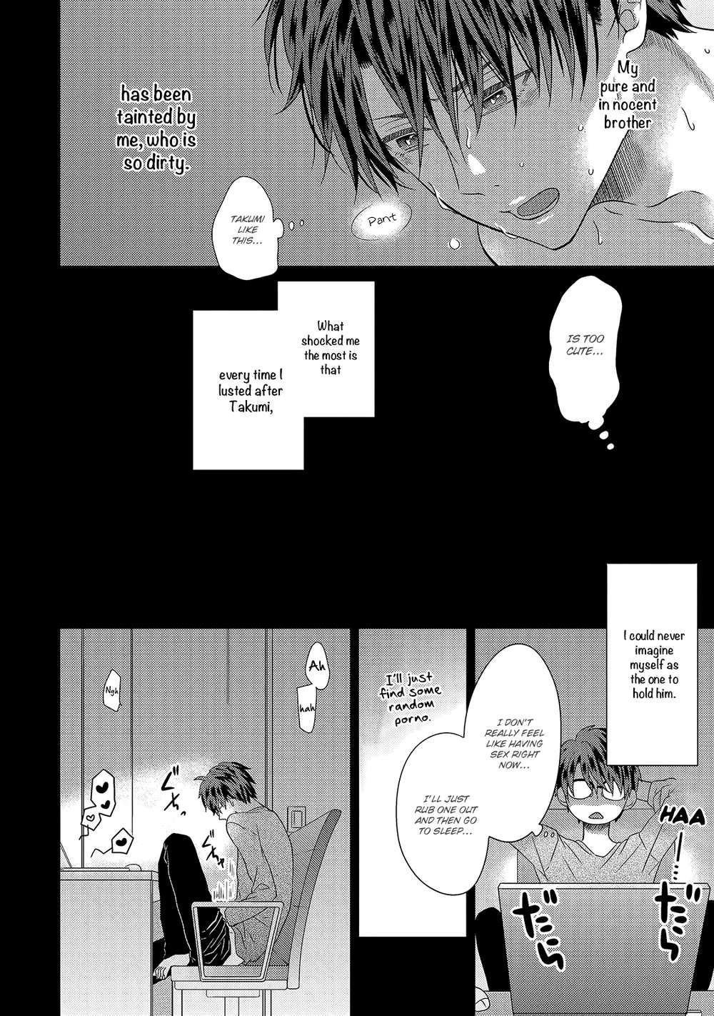 Kimijima-Kyoudai-No-Honkai-Cam-Eng page 16