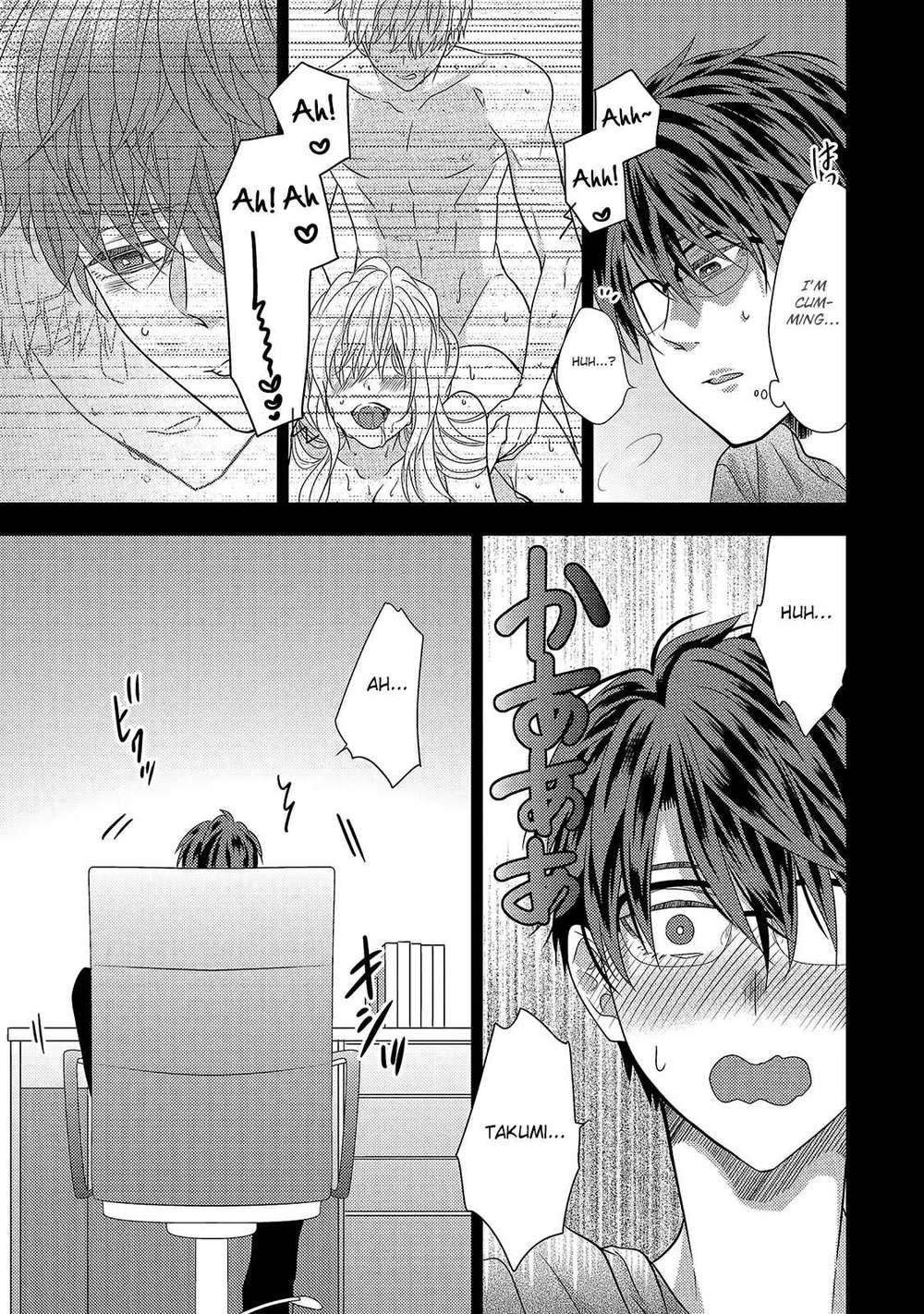 Kimijima-Kyoudai-No-Honkai-Cam-Eng page 17